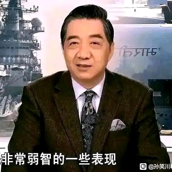 高举旗帜