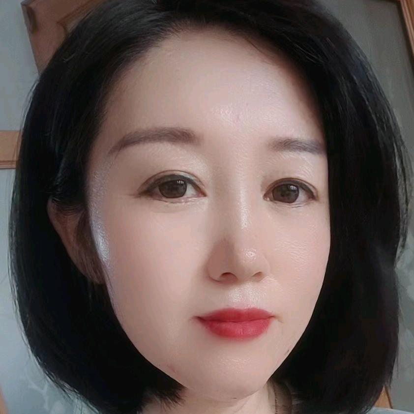 娟