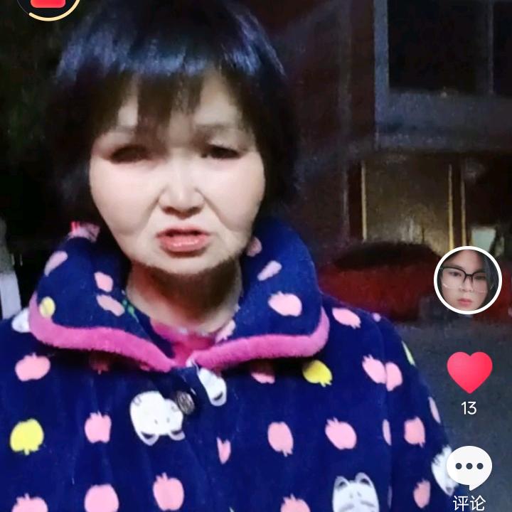 老王的爱人李美女