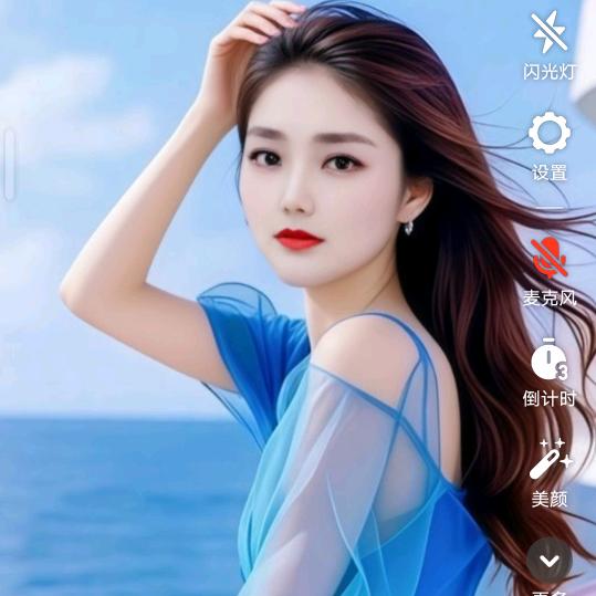 丽宝🎤✿🌸