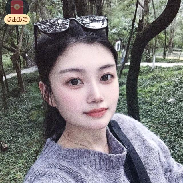 浅墨清歌
