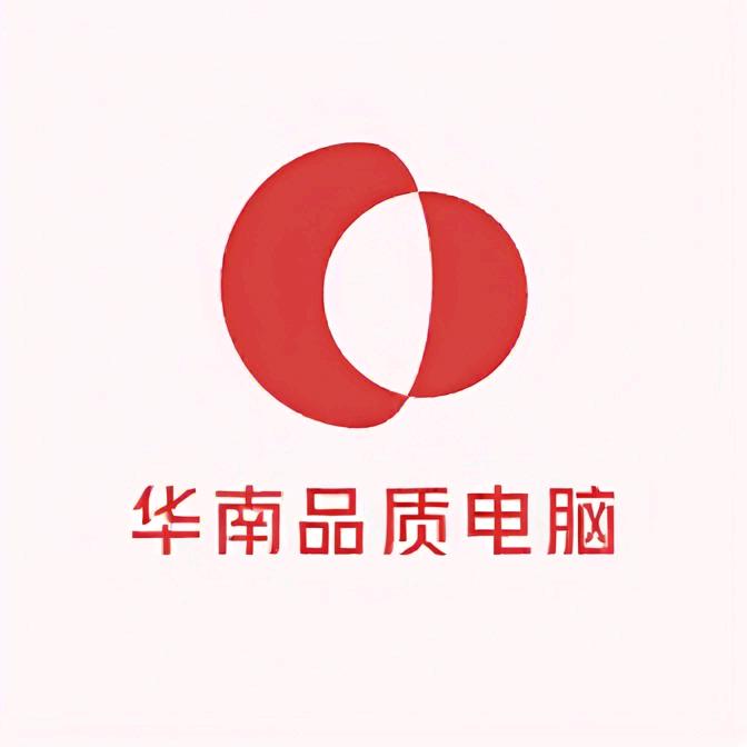 芯动数码甄选