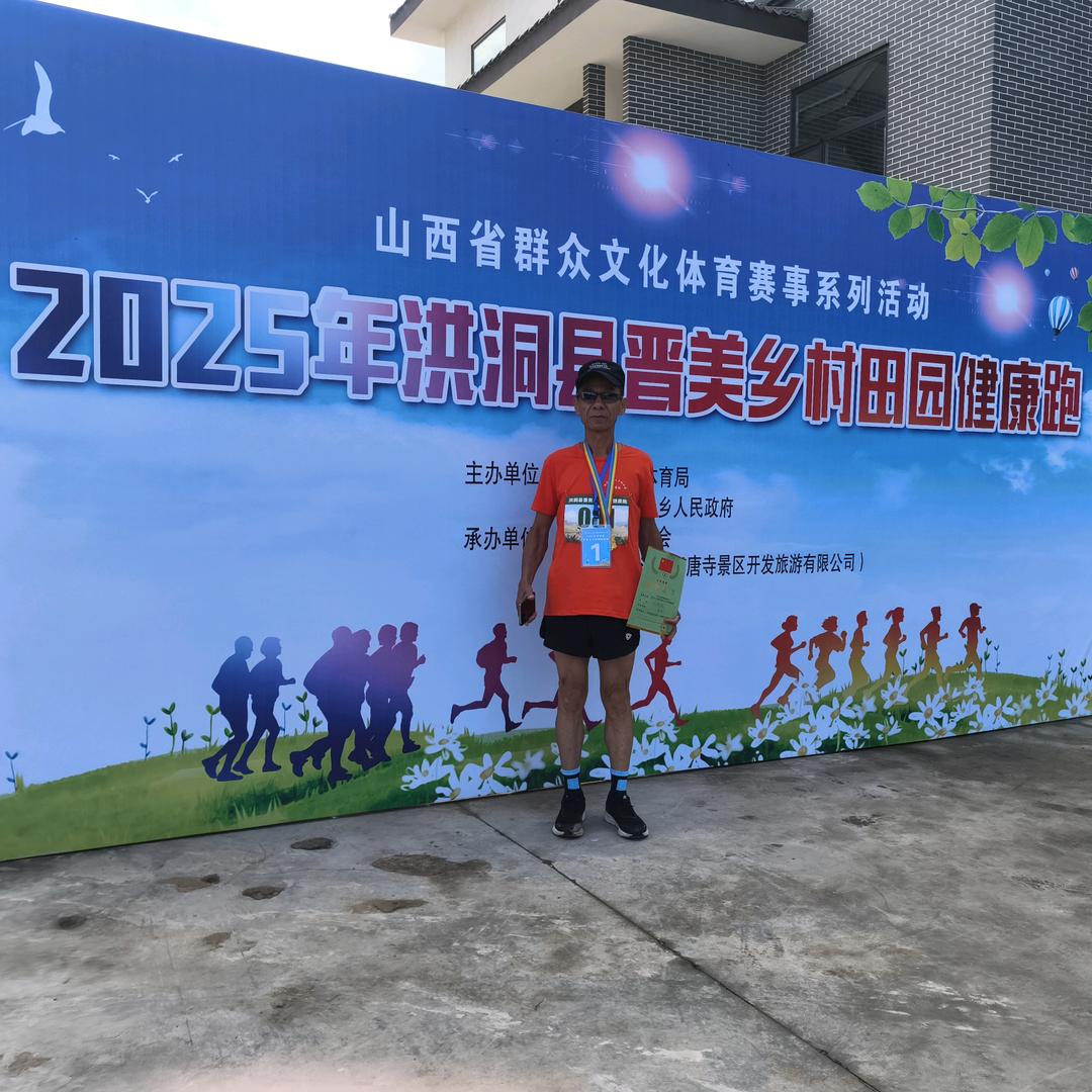 百年人寿刘洪生