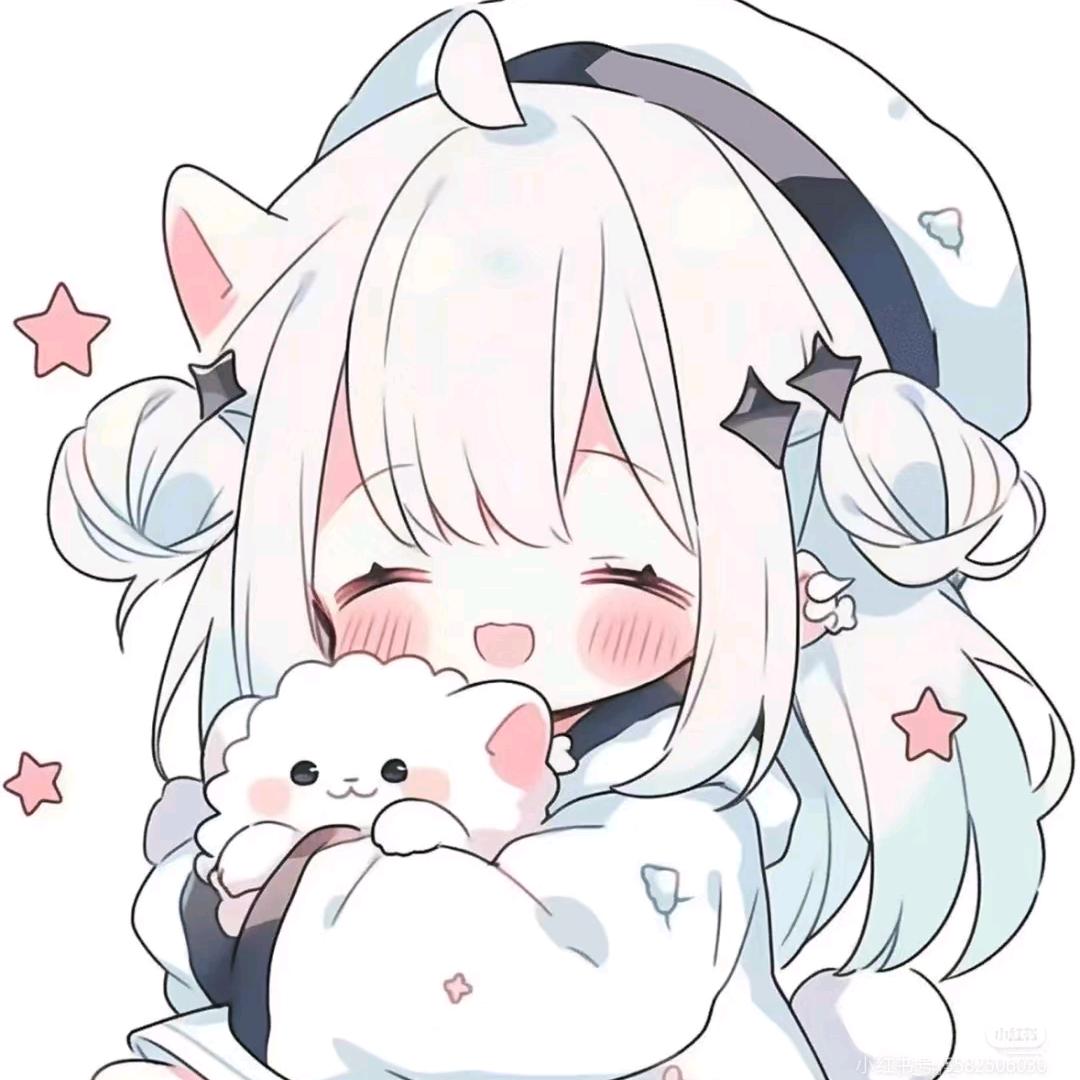 圣