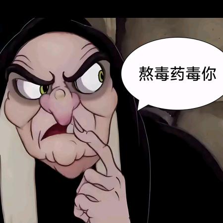 ꧁༺云༒游༻꧂