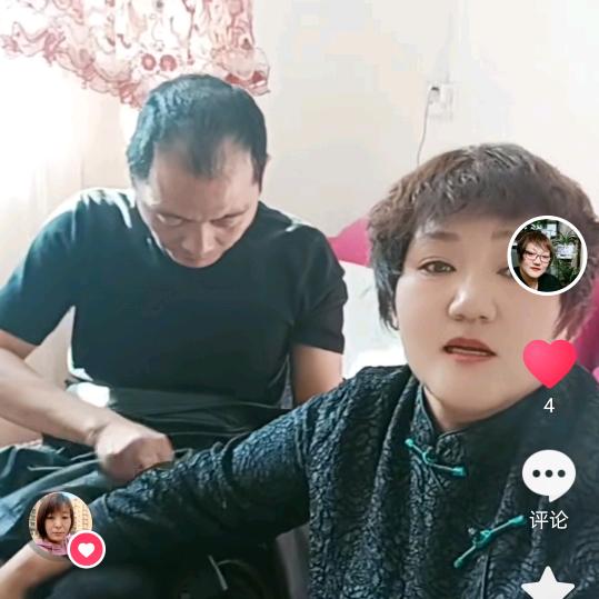 搀扶