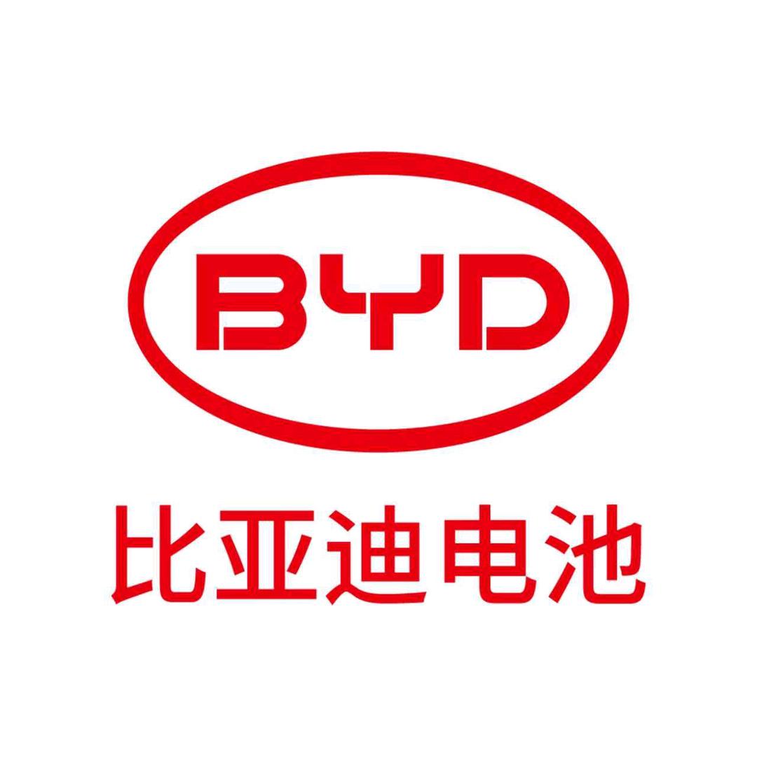 比亚迪雅安运营中心