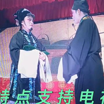 湖南花鼓戏，晚上7点至8点钟左右开直