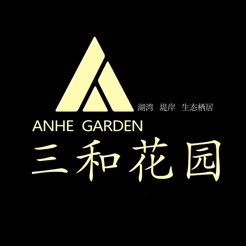瑞丽市儒房房地产经纪服务有限公司