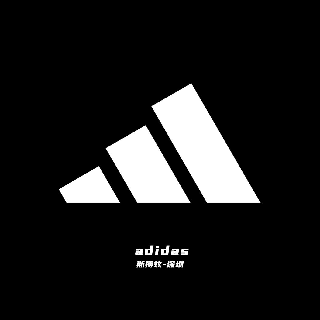 adidas深圳市观光路光明万达FCC