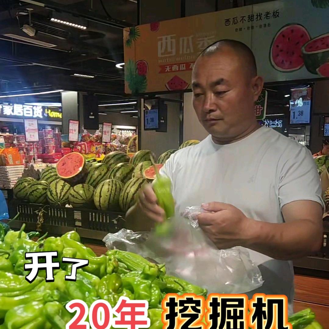 刚子在努力奋斗着。