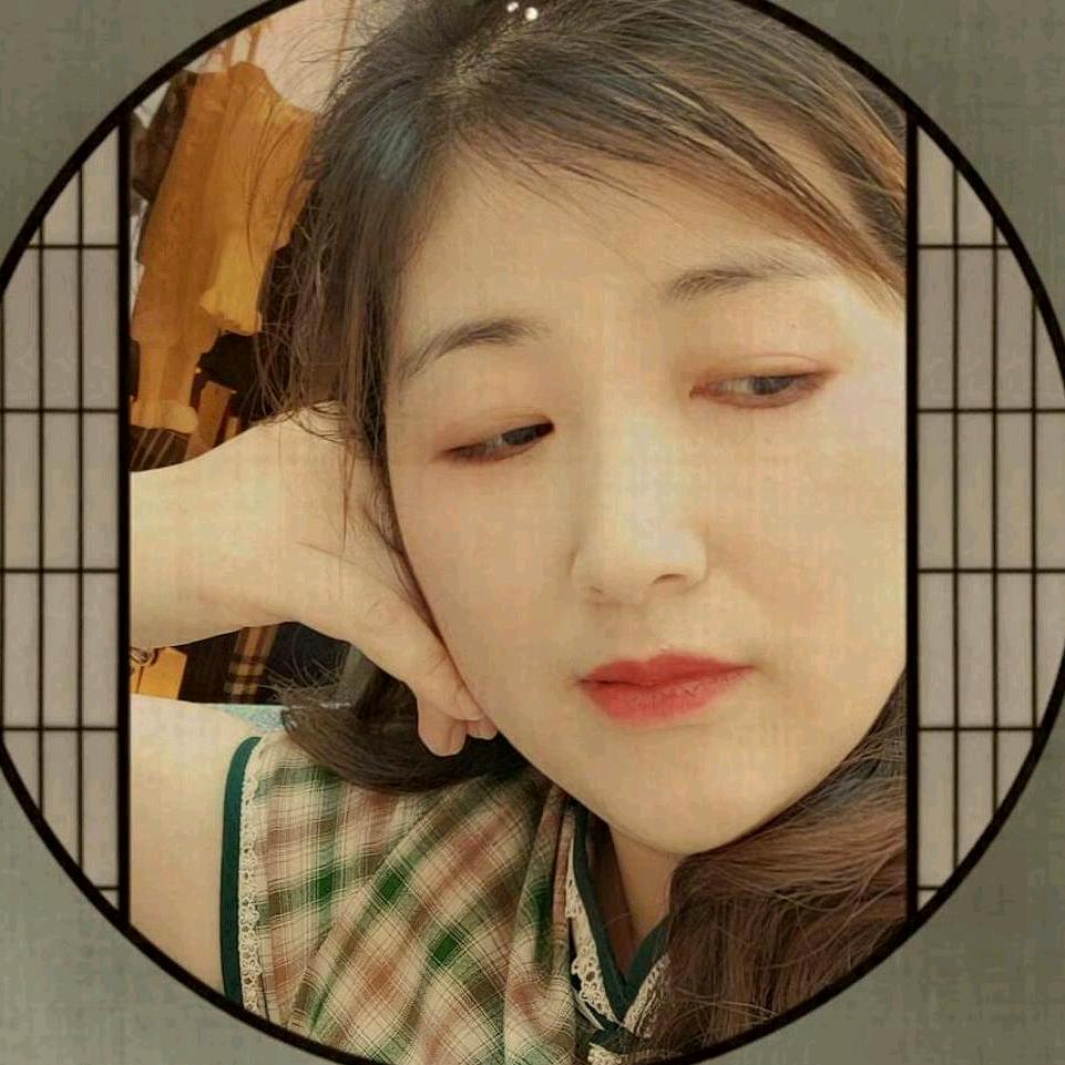 珊胡