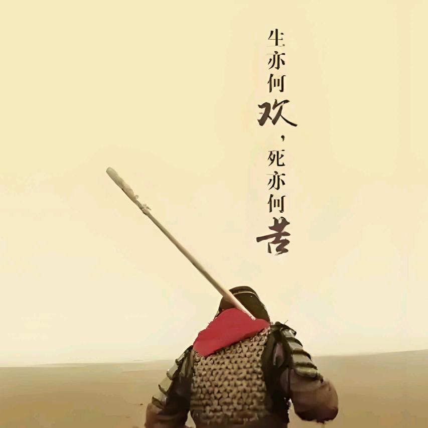 背影