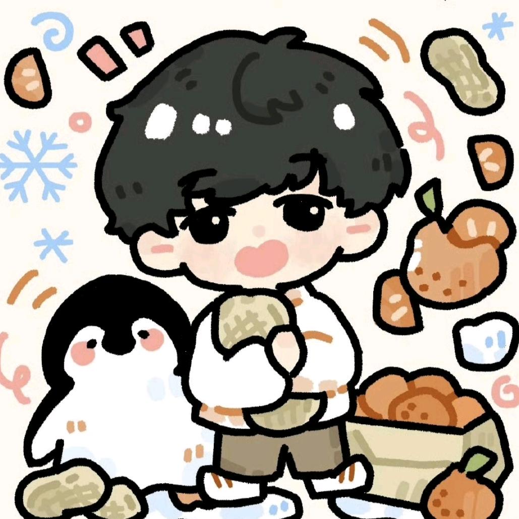 旺乎