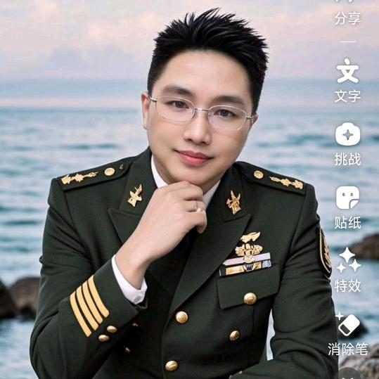 越来越好越旺