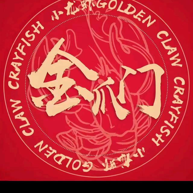 金爪门|牛肉焖嗦螺（外卖到家）