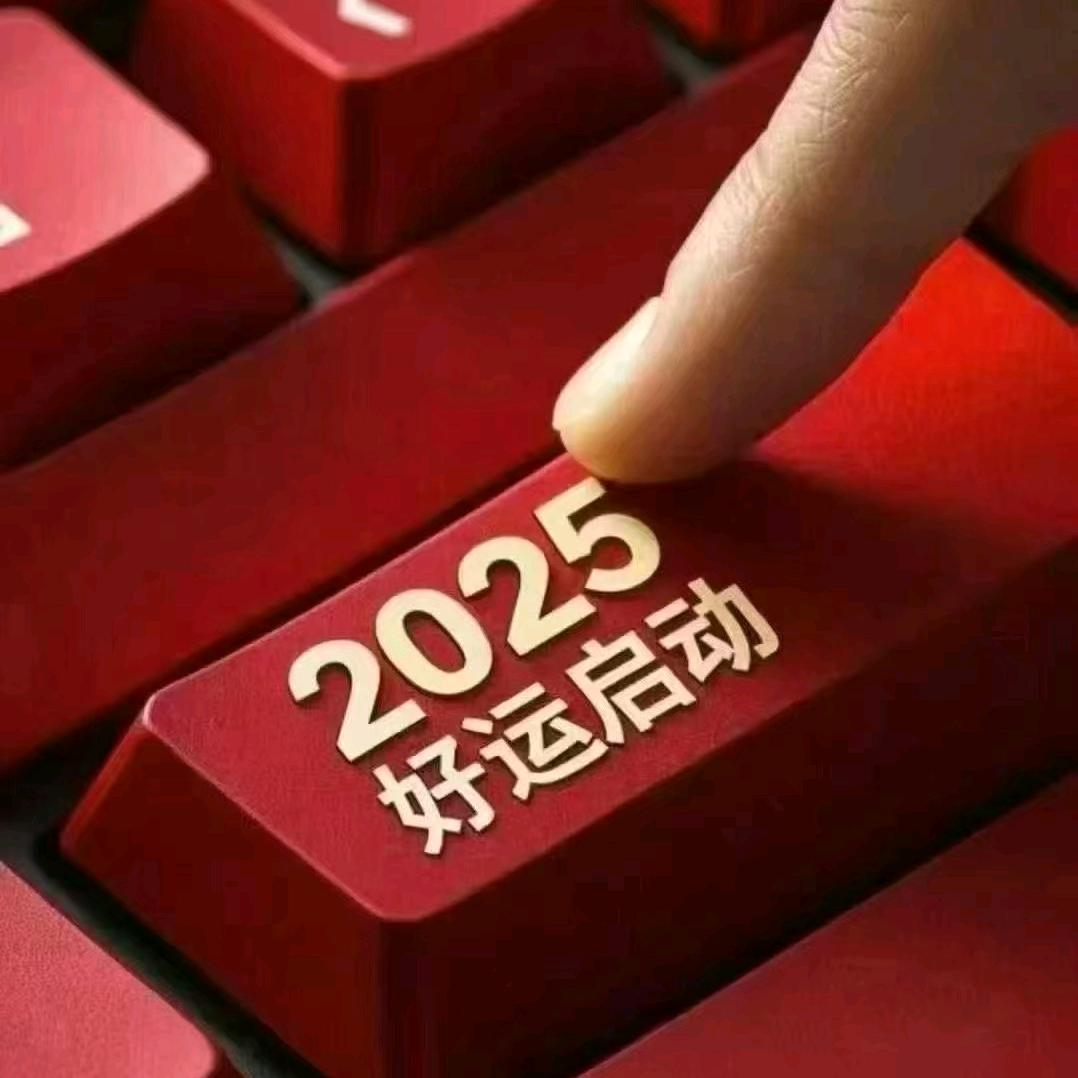 李大师