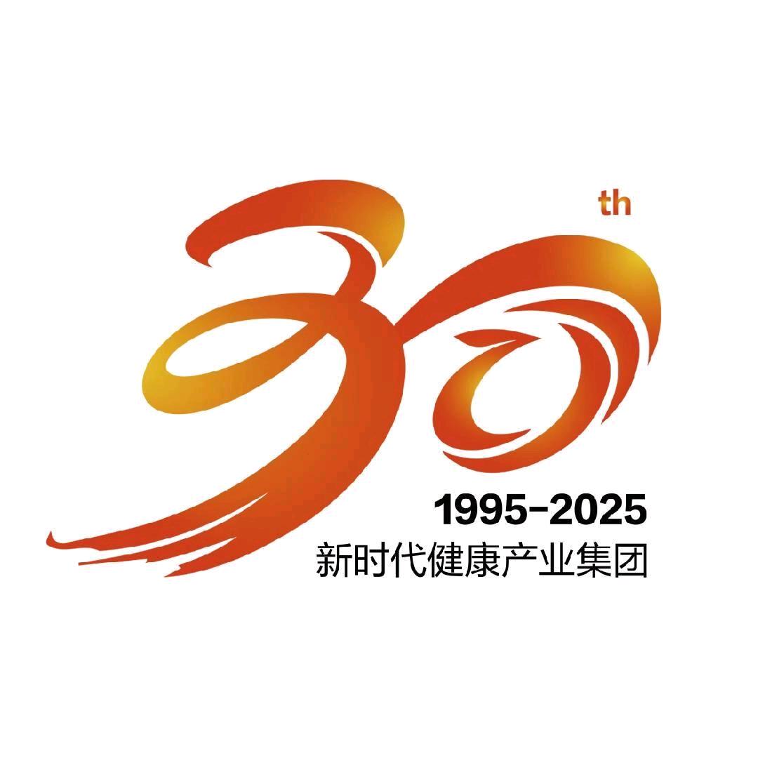 新时优品健康养生（冶河明珠店）