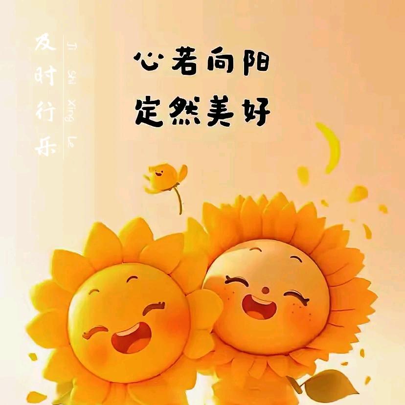絗忆噯恋的伱