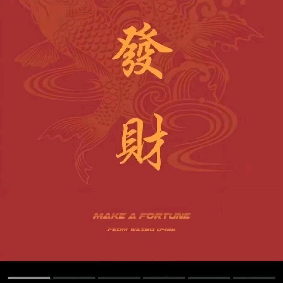 选择大于努力