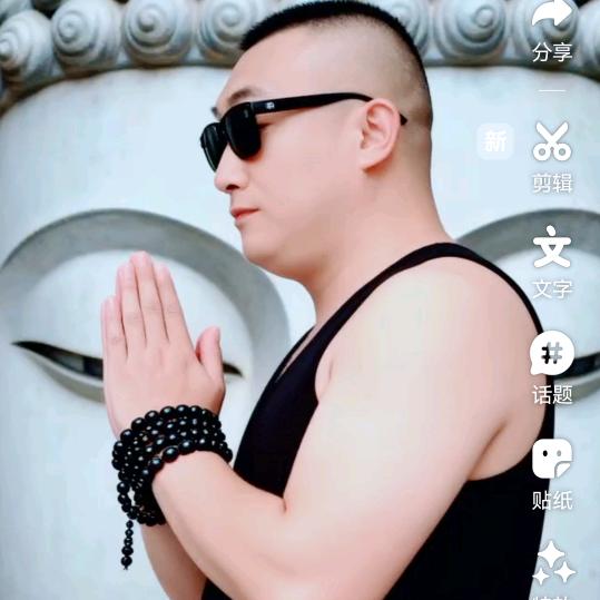 乚IANGDONNG