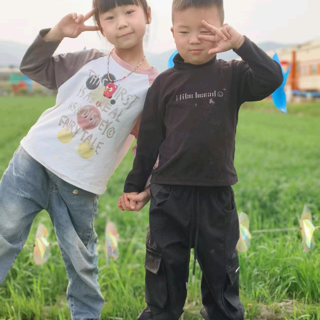 幸福一家人。