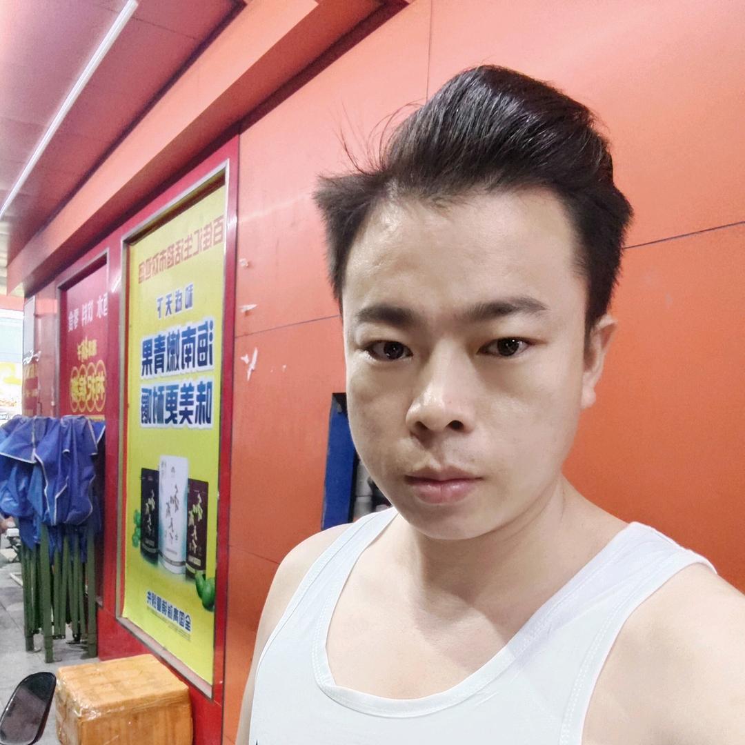 三哥好剧