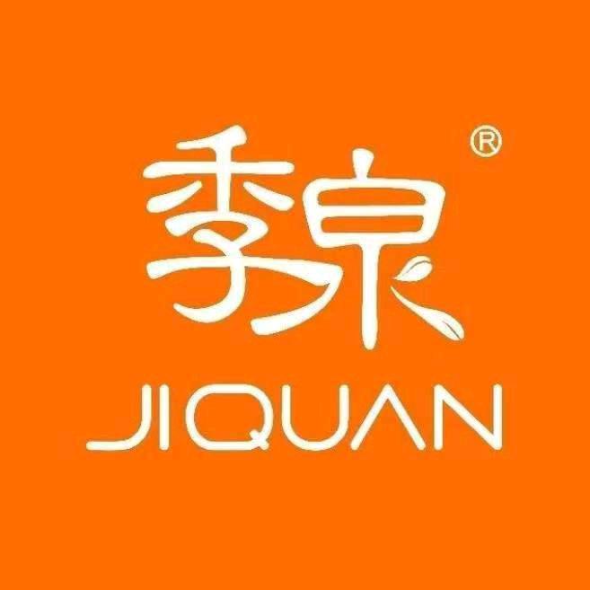 季泉水光科技护肤(新城区店)