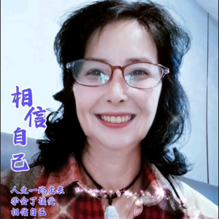 陶银莲