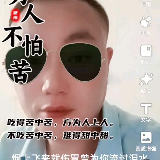 余生໒꒰ྀི∩˃ ᵕ ˂∩꒱ྀི১有李