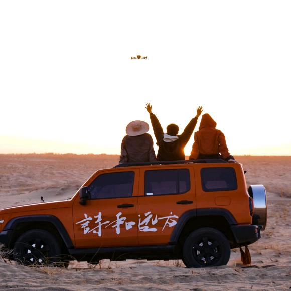 是知识不是芝士