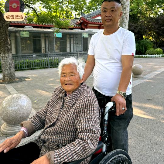 郝井立