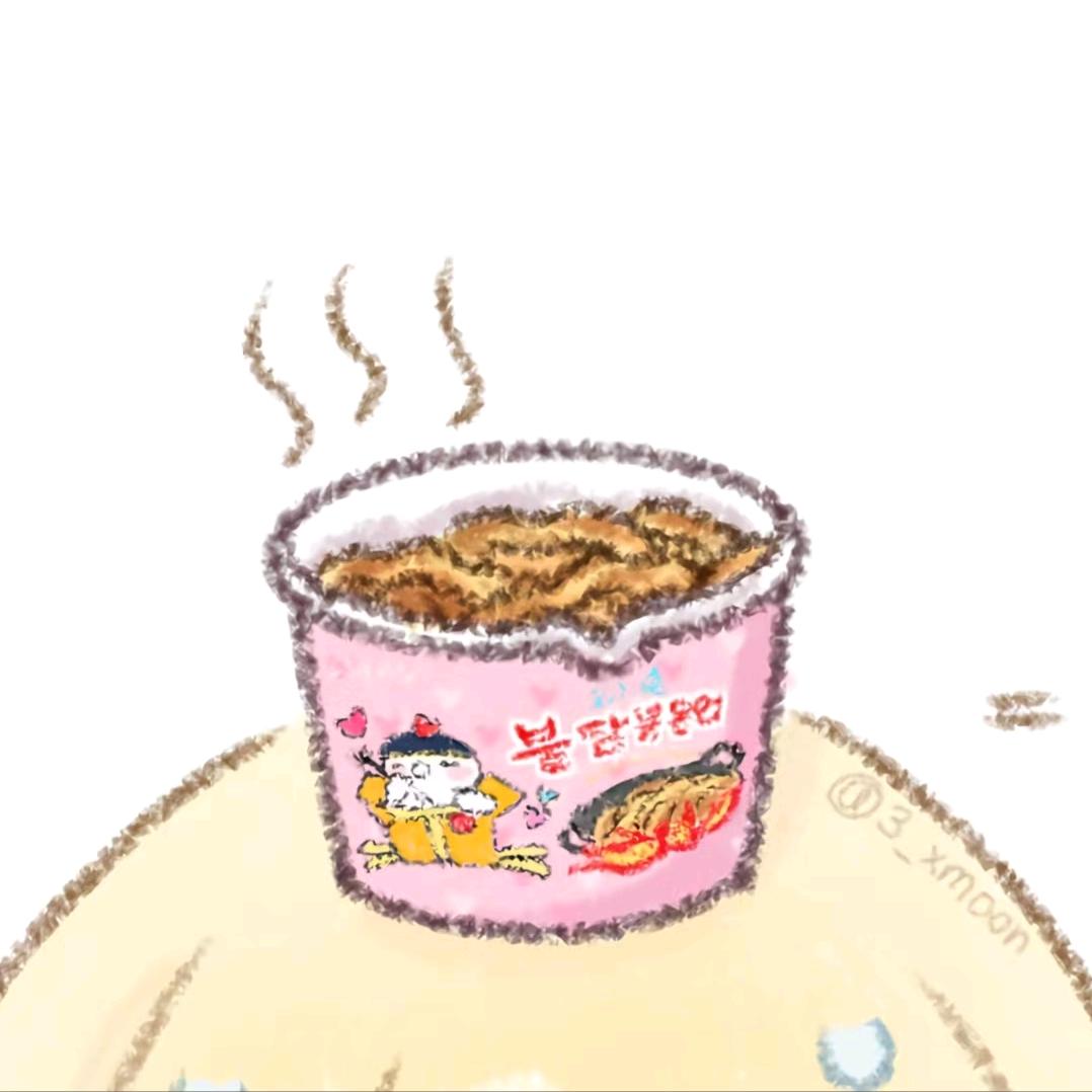 肖艾