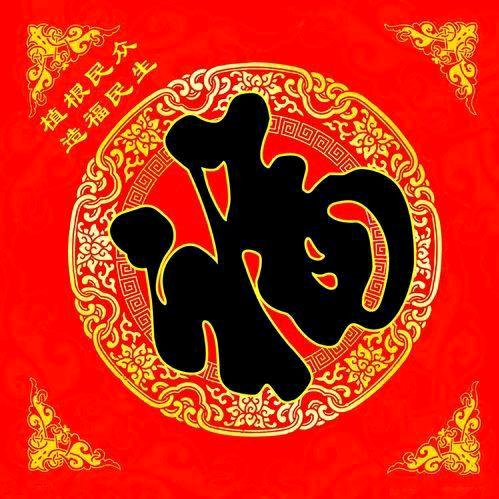 (◍•ᴗ•◍)❤橙心如意💕💕💯