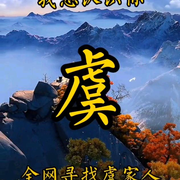 满眼星河皆是你