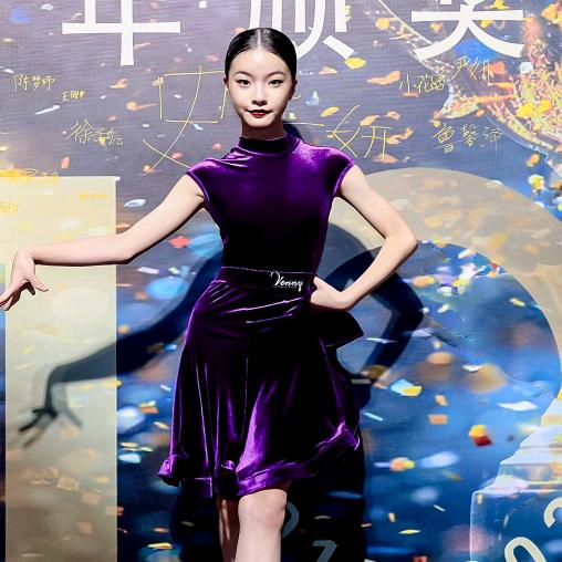 茅晨汐𝑭𝒂𝒏𝑪𝒍𝒖𝒃