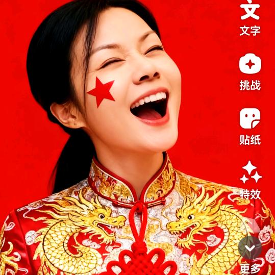 沉默不语.