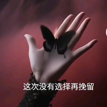 秋天，