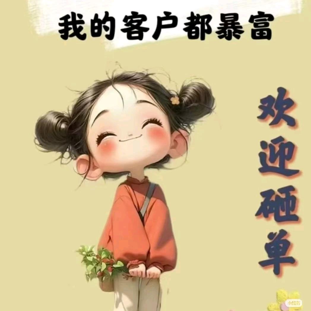 北街