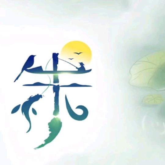 ZH元气值科技养生