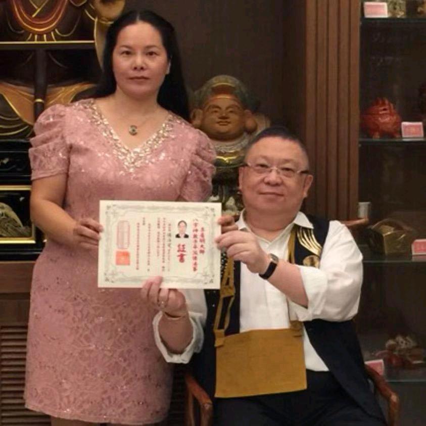 神子居士林（国学文化轻聊吧）