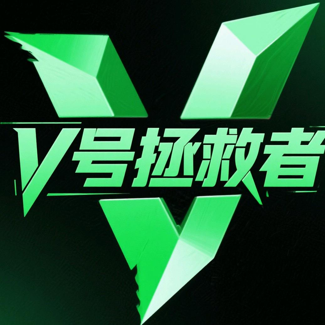 VVxy8869