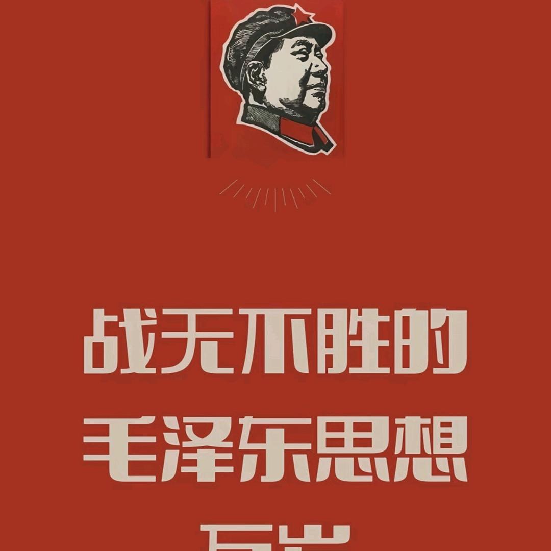 大秦军团铁鹰锐士