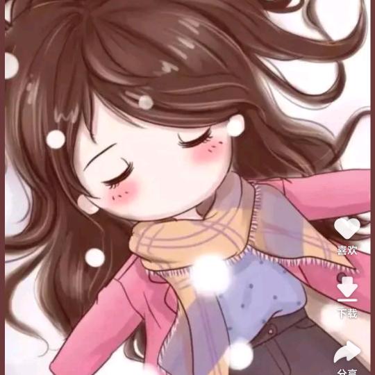 🍬攒钱买心情🍬
