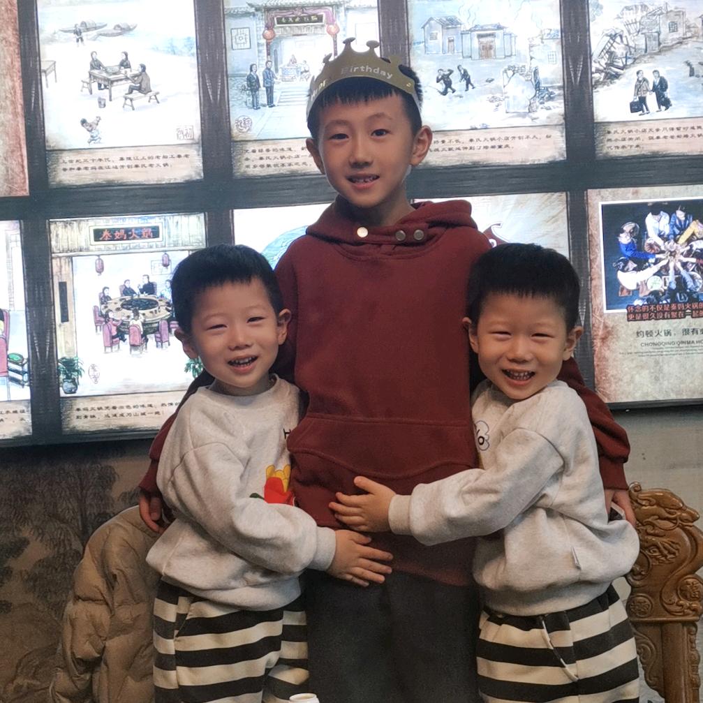 许许