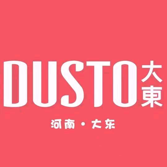 息县女鞋找汪姐