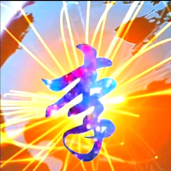 名世～李👨‍🦱