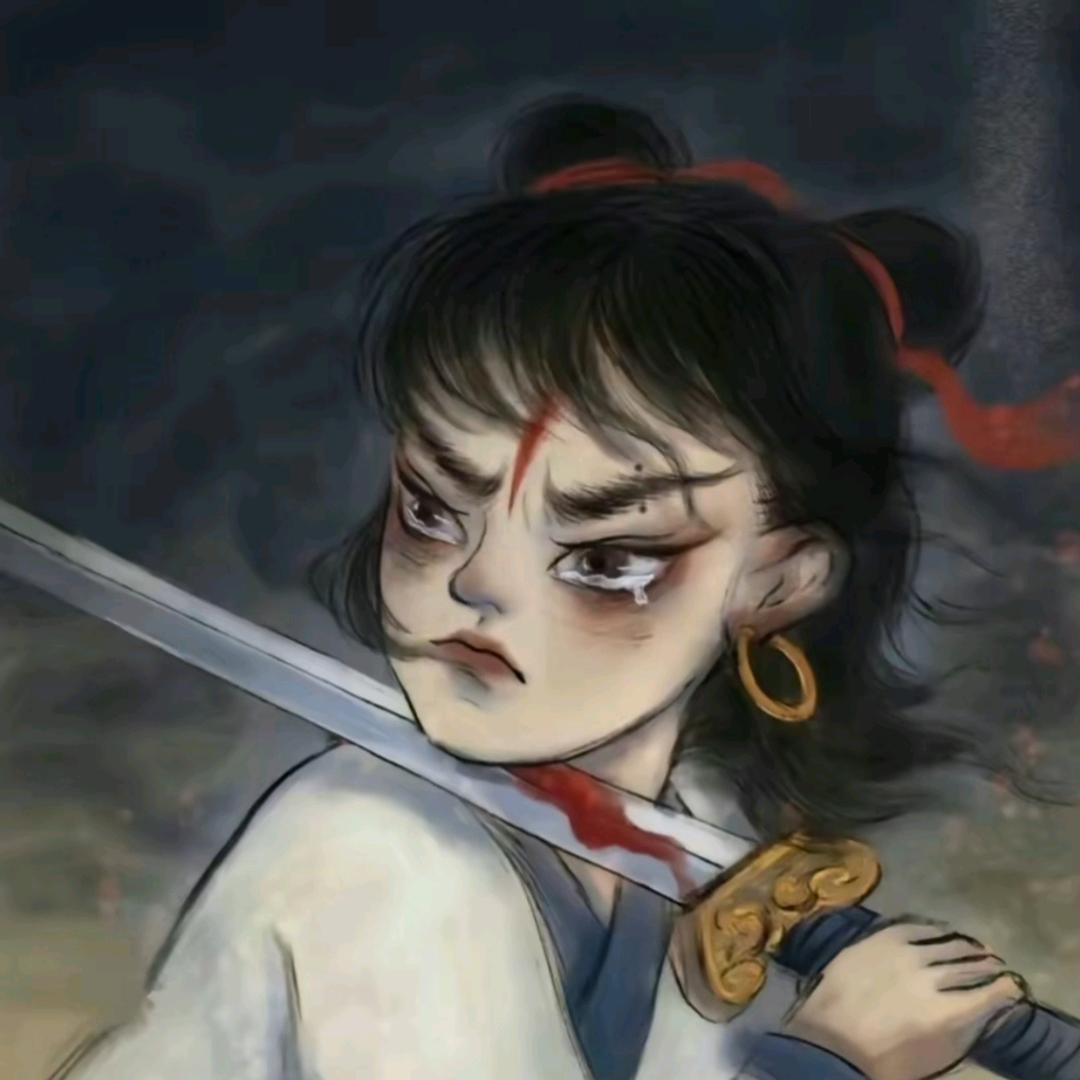 香烟到头终是灰，故事到头终是悲。