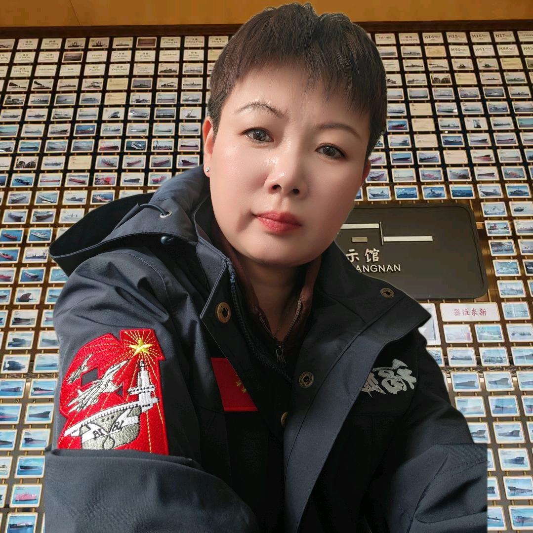 亮姐头像