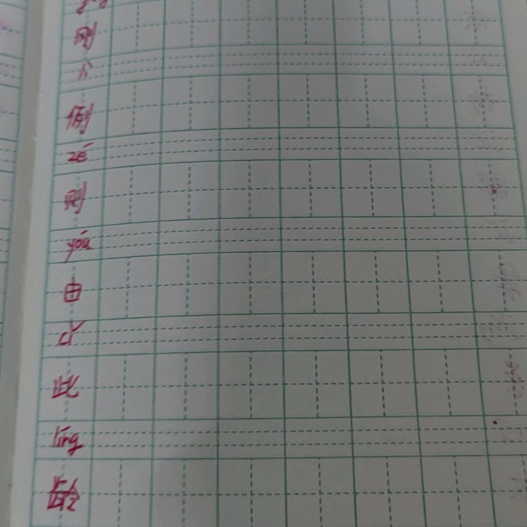 用户84565034899